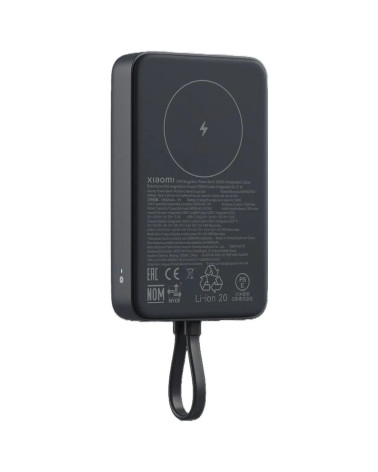 Внешний аккумулятор с кабелем Xiaomi 33W Magnetic Power Bank 10000mAh (Integrated Cable) Gray (BHR9823GL)