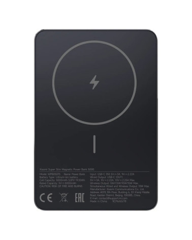Внешний аккумулятор Xiaomi Super Slim Magnetic Power Bank 5000 Black (BHR08PMGL)