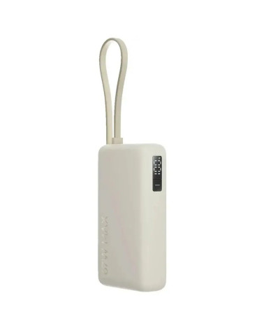 Внешний аккумулятор со встроенным кабелем Xiaomi 67W Power Bank 10000 (Integrated Cable) Tan (BHR08O0GL)