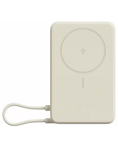 Внешний аккумулятор Xiaomi Magnetic Power Bank 10000 with Built-in Stand Beige (BHR08PBGL)