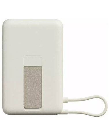 Внешний аккумулятор Xiaomi Magnetic Power Bank 10000 with Built-in Stand Beige (BHR08PBGL)
