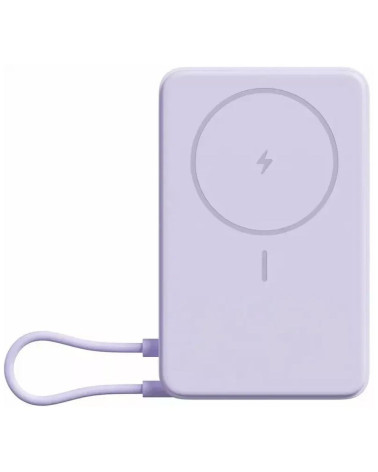 Внешний аккумулятор Xiaomi Magnetic Power Bank 10000 with Built-in Stand Purple (BHR08PAGL)