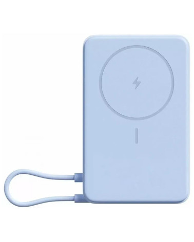 Внешний аккумулятор Xiaomi Magnetic Power Bank 10000 with Built-in Stand Blue (BHR08PCGL)