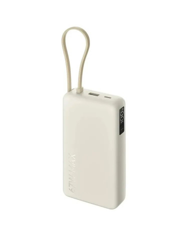 Внешний аккумулятор со встроенным кабелем Xiaomi 67W Power Bank 20000 (Integrated Cable) Tan (BHR08O7GL)
