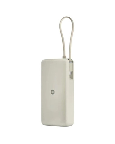 Внешний аккумулятор со встроенным кабелем Xiaomi 67W Power Bank 20000 (Integrated Cable) Tan (BHR08O7GL)