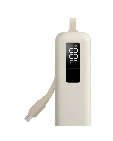 Внешний аккумулятор со встроенным кабелем Xiaomi 67W Power Bank 20000 (Integrated Cable) Tan (BHR08O7GL)