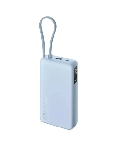 Внешний аккумулятор со встроенным кабелем Xiaomi 67W Power Bank 20000 (Integrated Cable) Ice Blue (BHR08O8GL)
