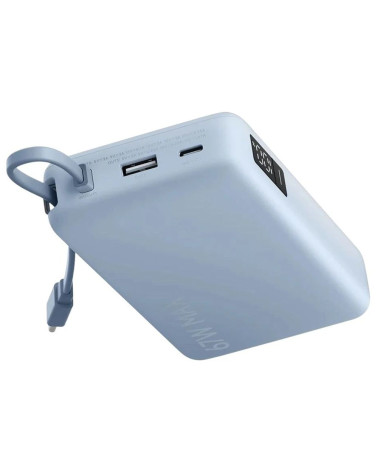 Внешний аккумулятор со встроенным кабелем Xiaomi 67W Power Bank 20000 (Integrated Cable) Ice Blue (BHR08O8GL)