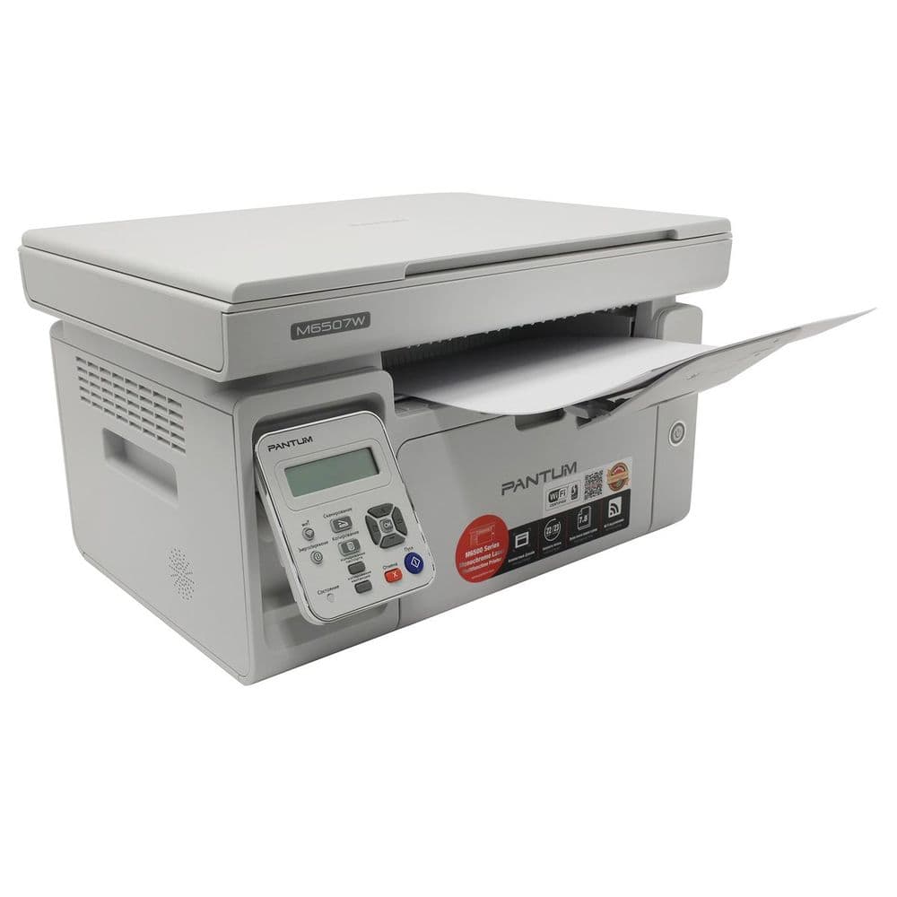 Pantum M6507W A4, МФУ, лазерное, черно-белое, 22стр/мин, 1200x1200dpi, 600МГц, 128Мб, USB, 1600стр/картридж, белый корпус (M6507W)