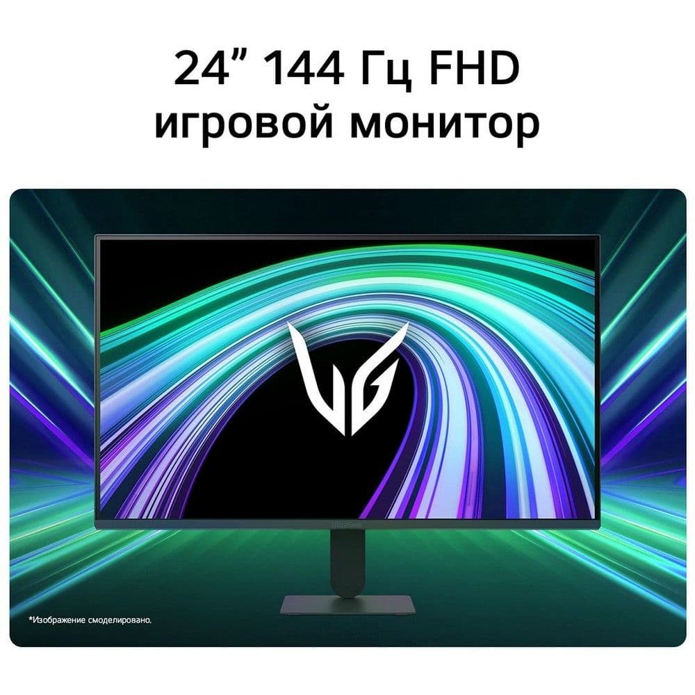 Монитор 23.8" LG 24G411B-B IPS, 1920x1080, 144Hz, 5ms, 250сd/m, 1500:1, HDR10 | HDMI(2.0), DP(1.4) | ExPSU, Vesa 100, Black