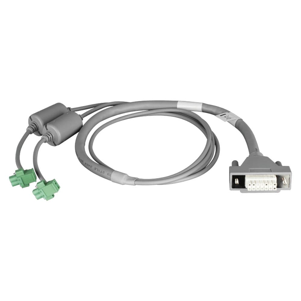 Кабель D-Link DPS-CB150-2PS/B1A питания длиной 1,5 м для подключения резервного источника питания к коммутаторам